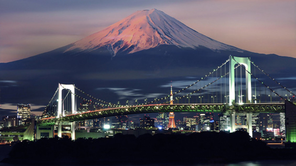 Stadt in Japan