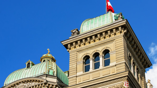 Teil des Bundeshauses in Bern