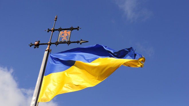 Ukraine-Flagge