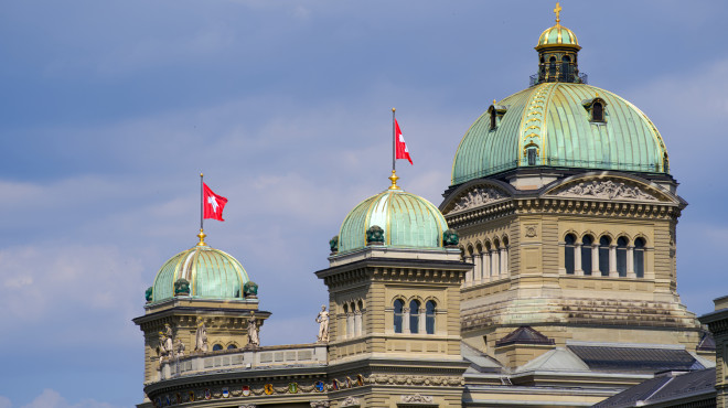 Bundeshaus 