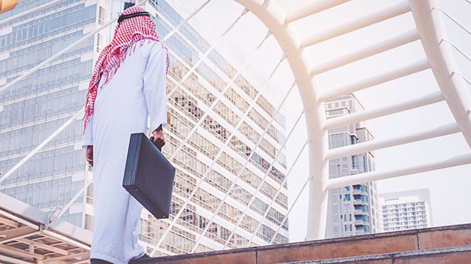 Saudi Arabien Wirtschaft