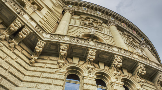 Bundeshaus aus der Froschperspektive