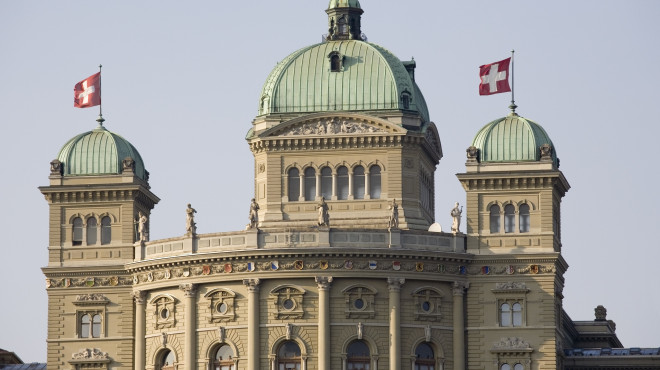 Bundeshaus