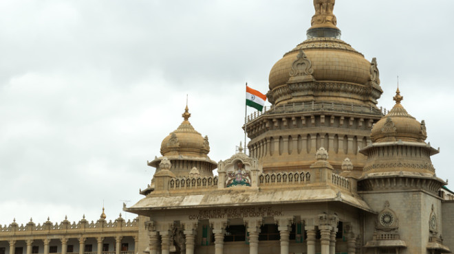Parlement indien