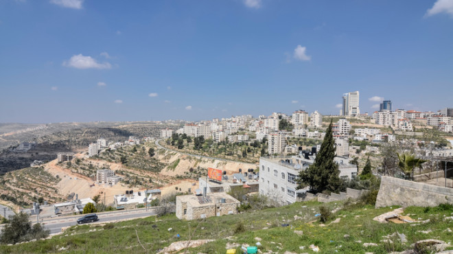Palestine