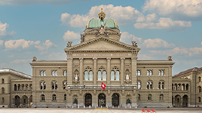 Bundeshaus