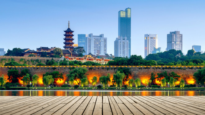 Skyline von Nanjing