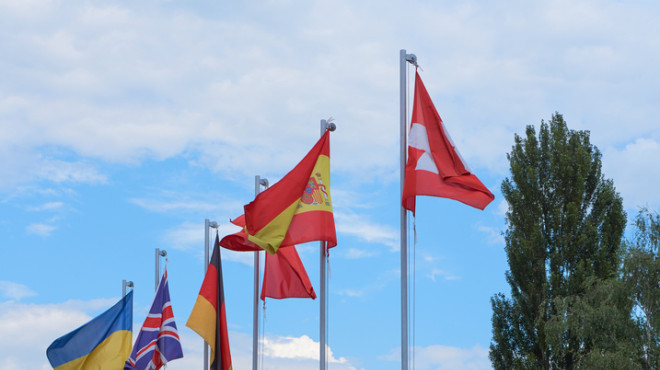 Concurrence fiscale internationale