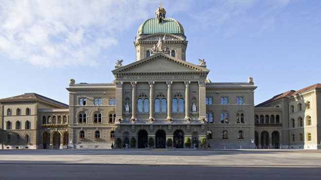 BUndeshaushalt