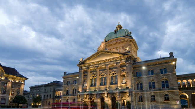 Palais fédéral