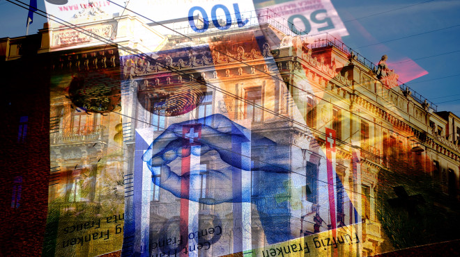 Banque nationale suisse
