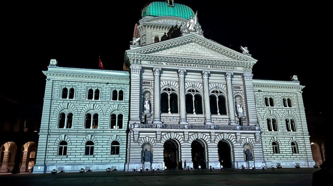 Bundeshaus
